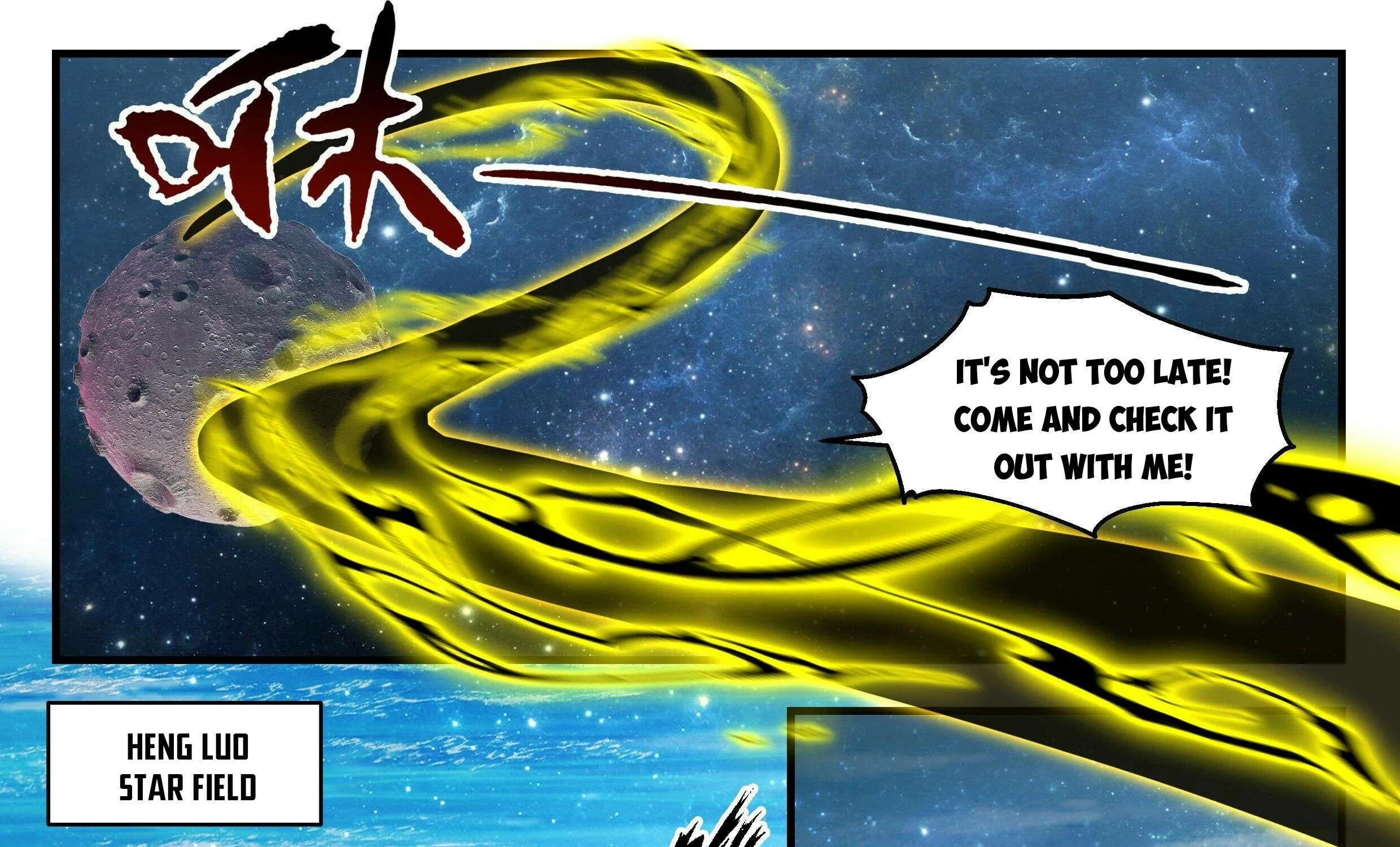Read Martial Peak chapter 2495 image 14 on Lezhin