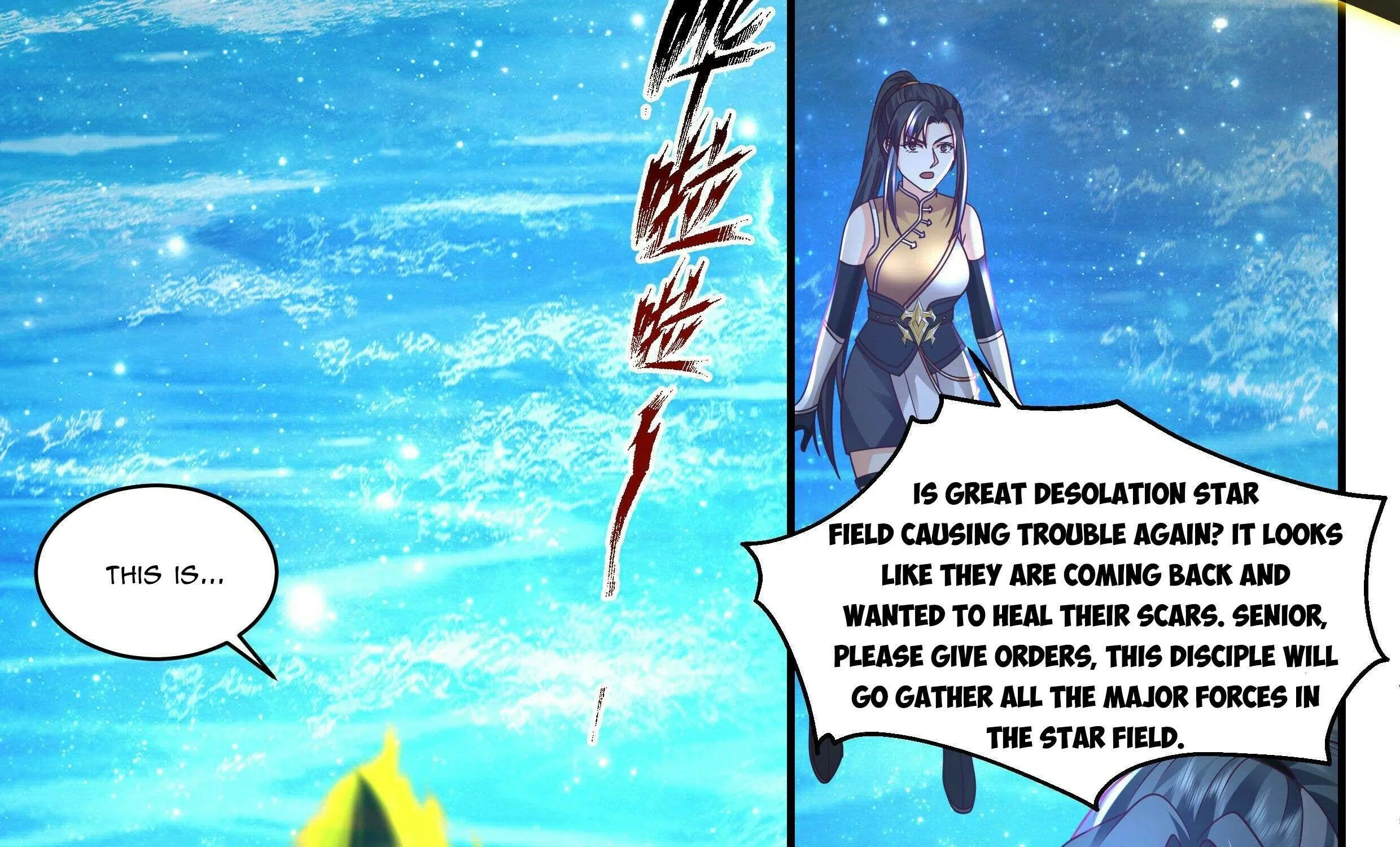 Read Martial Peak chapter 2495 image 15 on Lezhin
