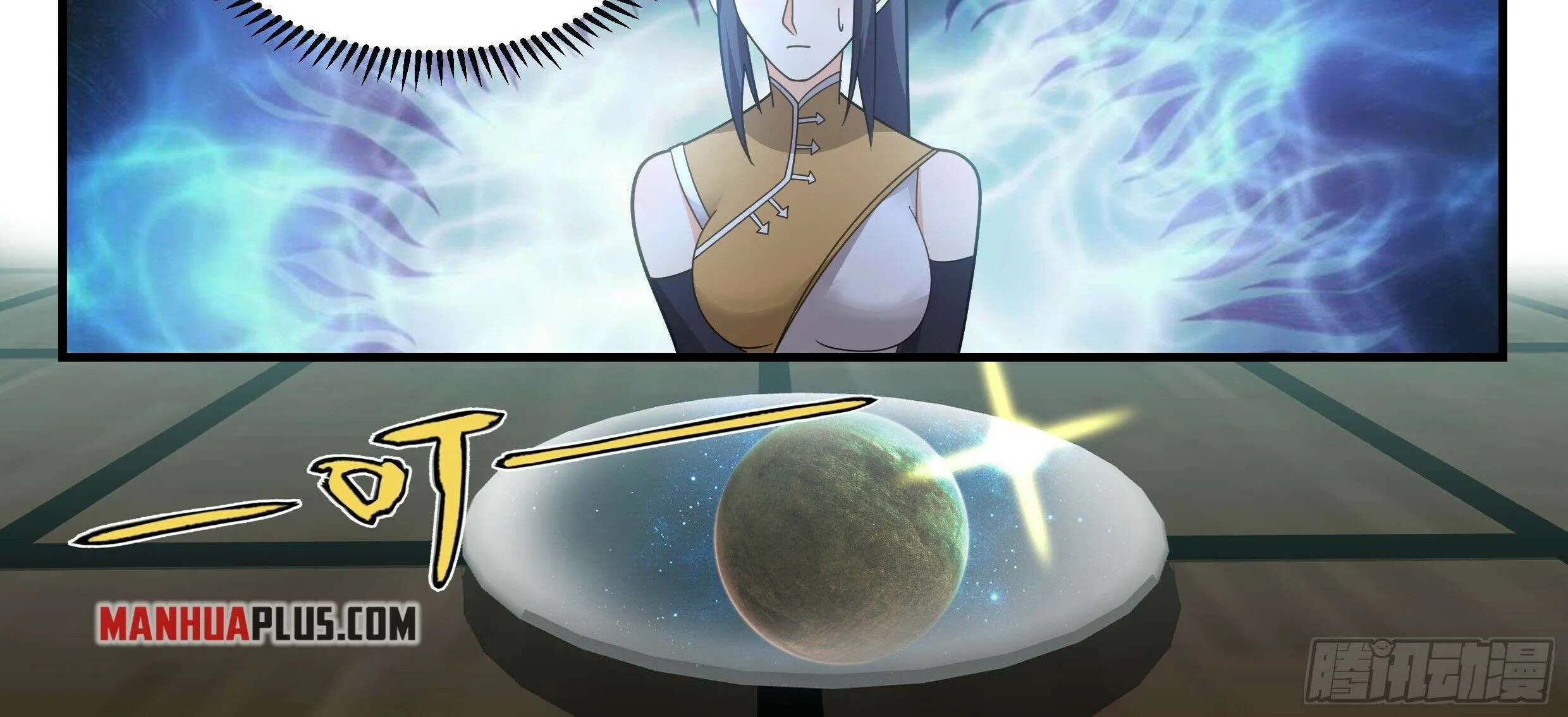 Read Martial Peak chapter 2495 image 34 on Lezhin