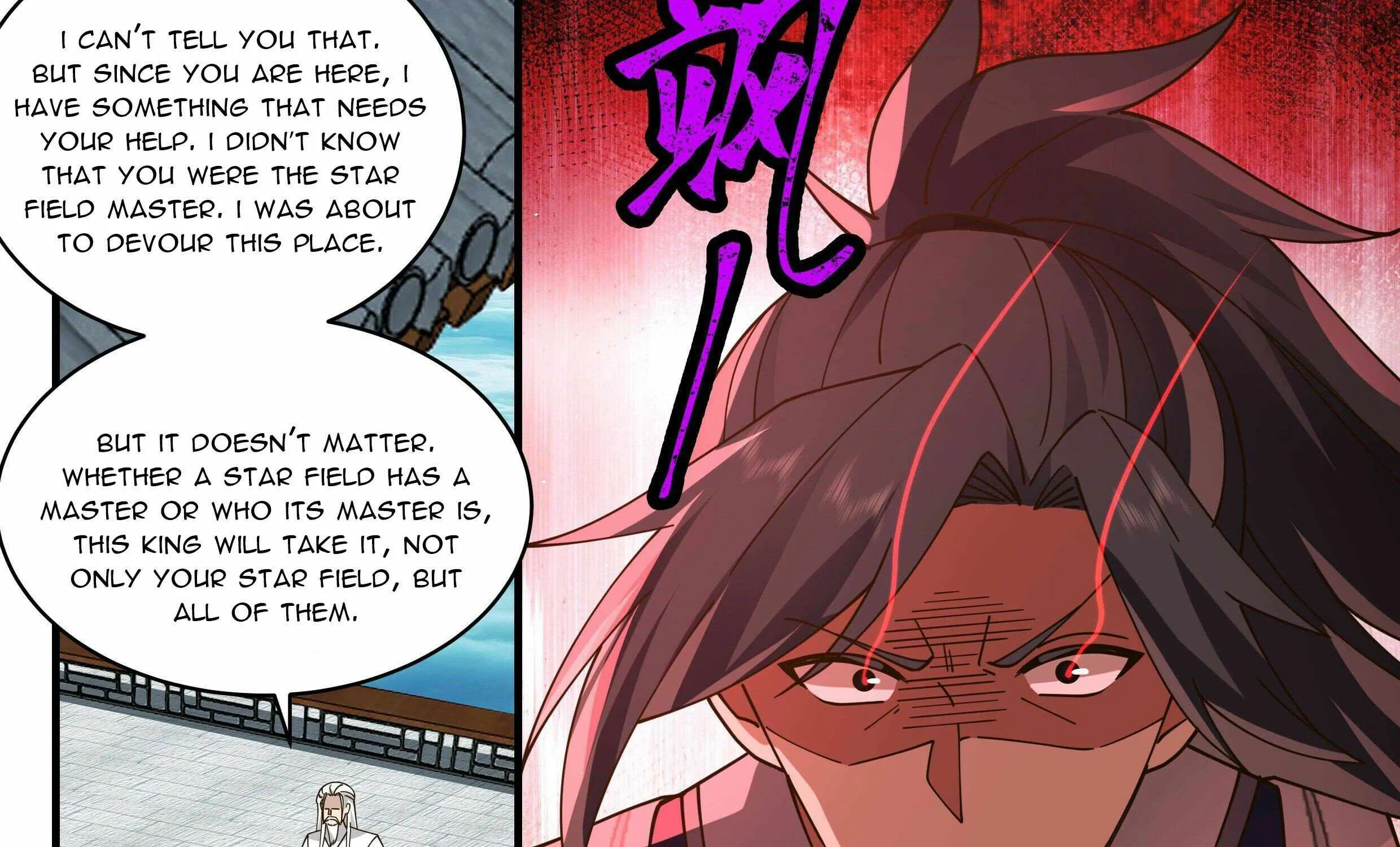 Read Martial Peak chapter 2496 image 18 on Lezhin