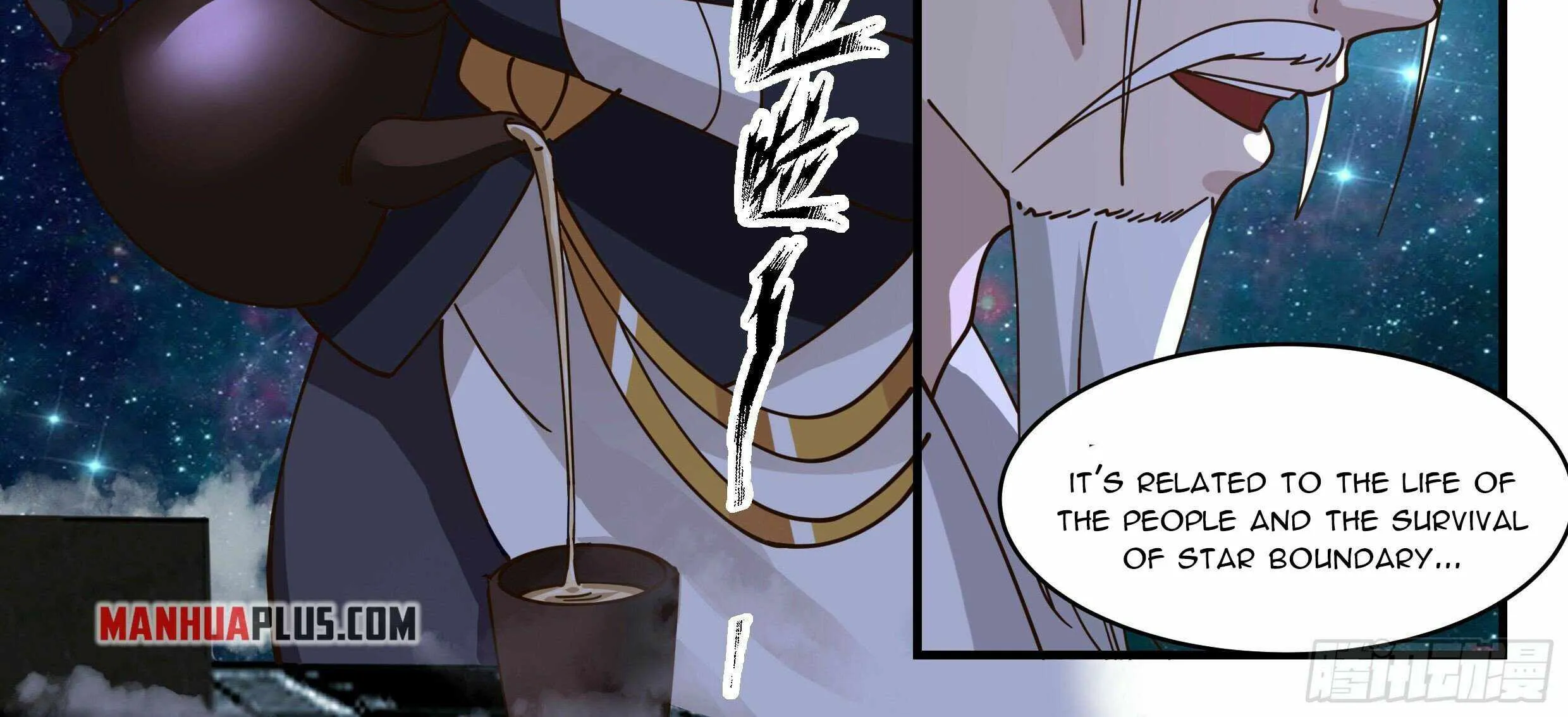 Read Martial Peak chapter 2496 image 25 on Lezhin