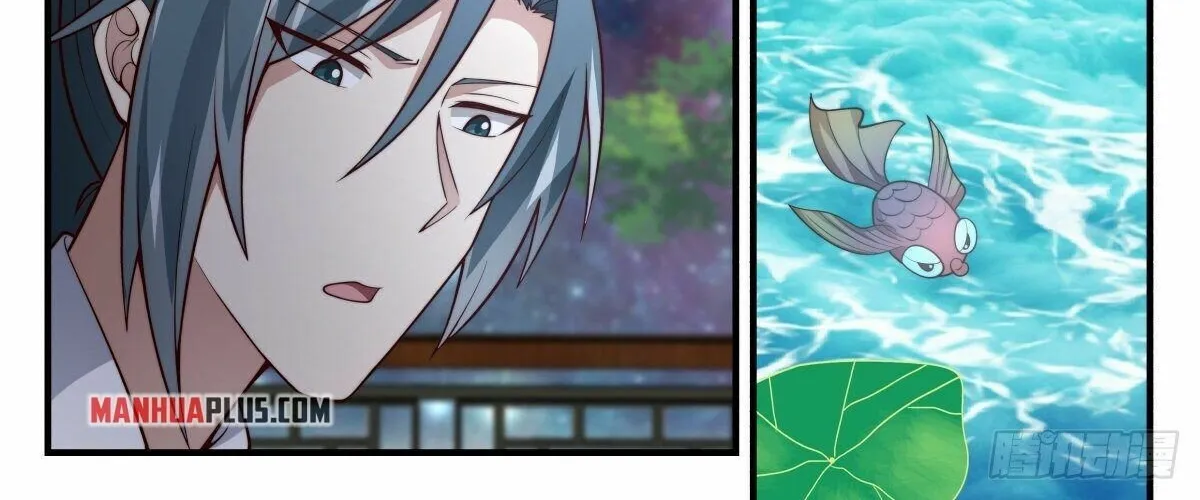 Read Martial Peak chapter 2497 image 17 on Lezhin