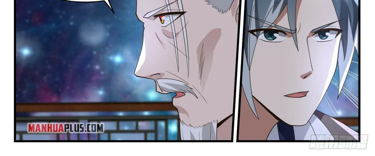 Read Martial Peak chapter 2497 image 7 on Lezhin