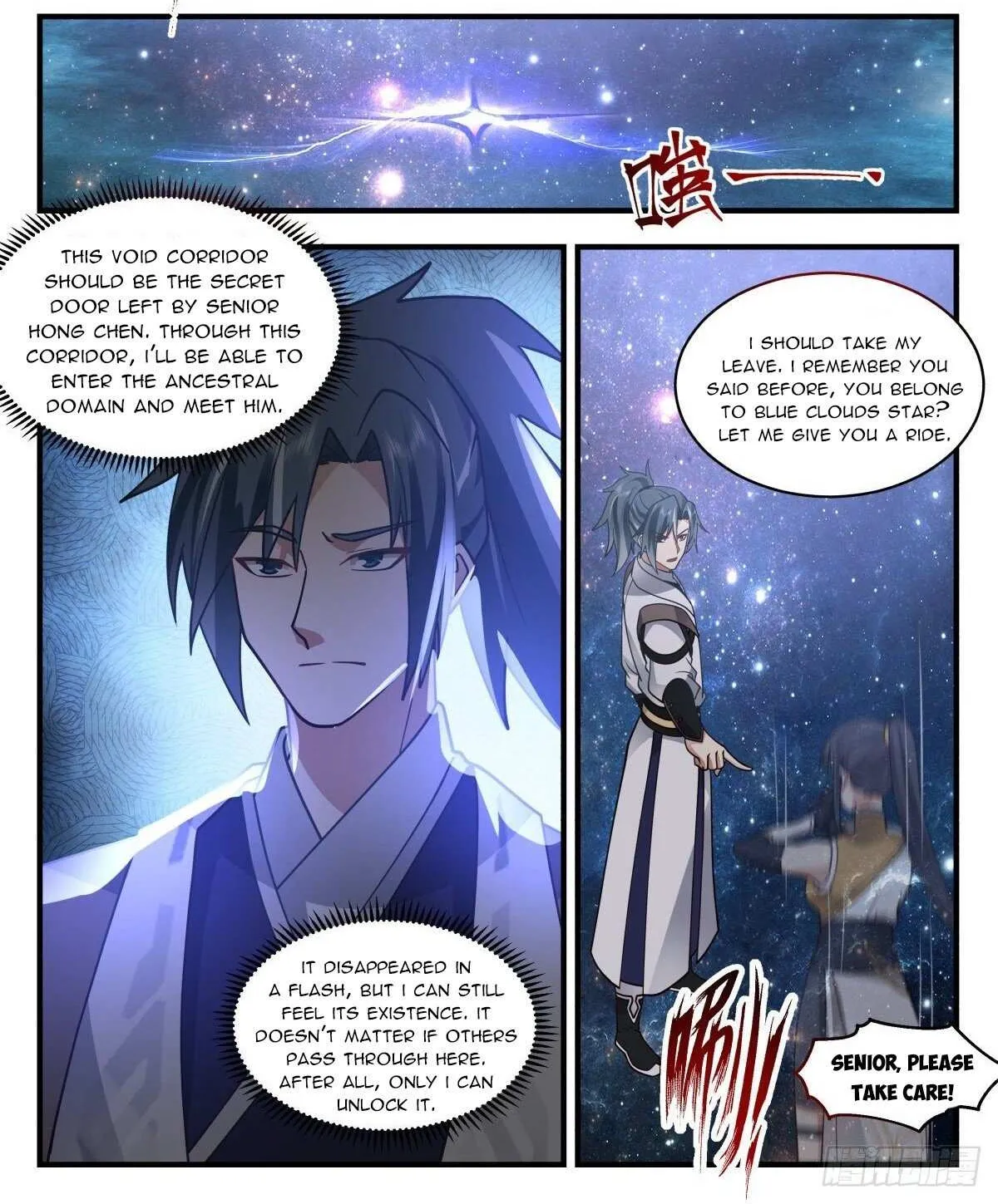 Read Martial Peak chapter 2498 image 1 on Lezhin