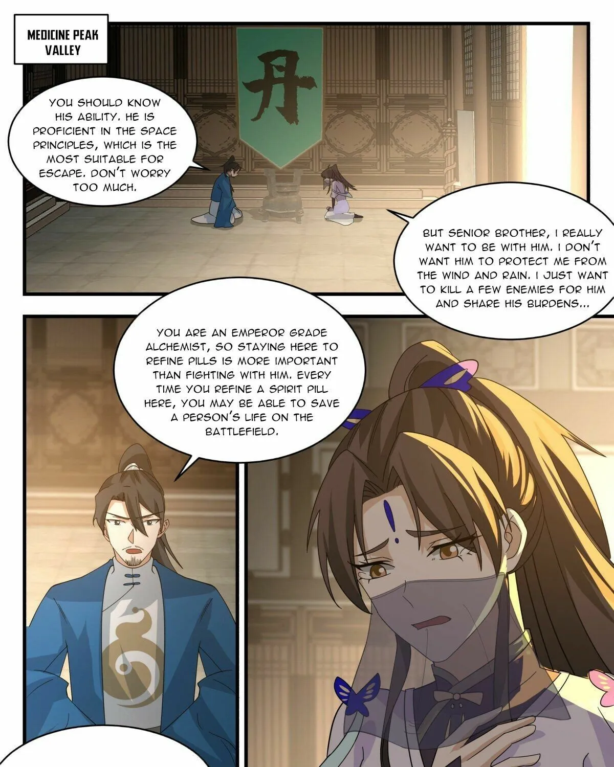 Read Martial Peak chapter 2498 image 14 on Lezhin