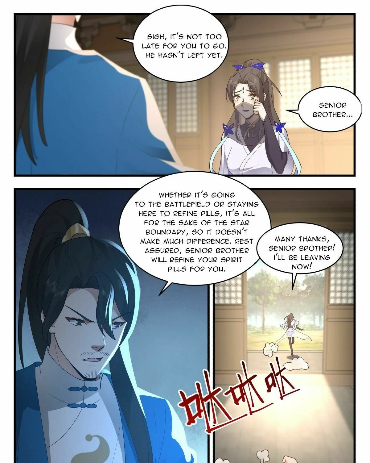 Read Martial Peak chapter 2498 image 16 on Lezhin