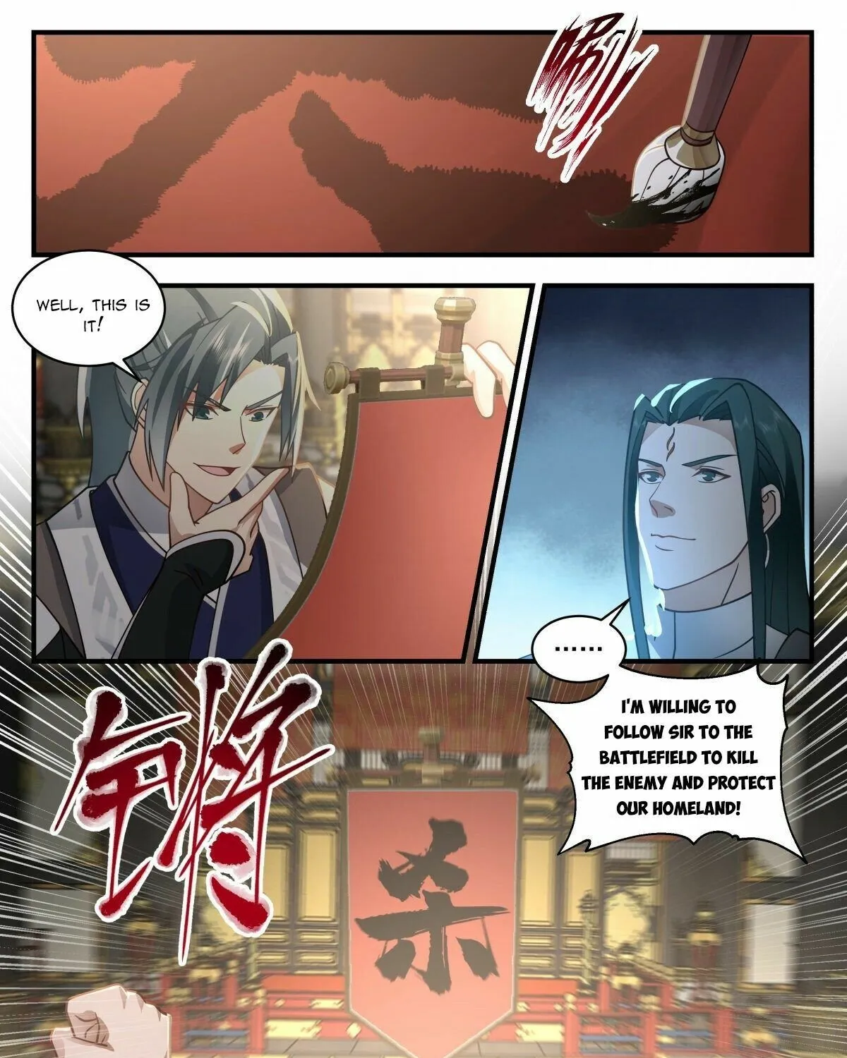 Read Martial Peak chapter 2498 image 8 on Lezhin