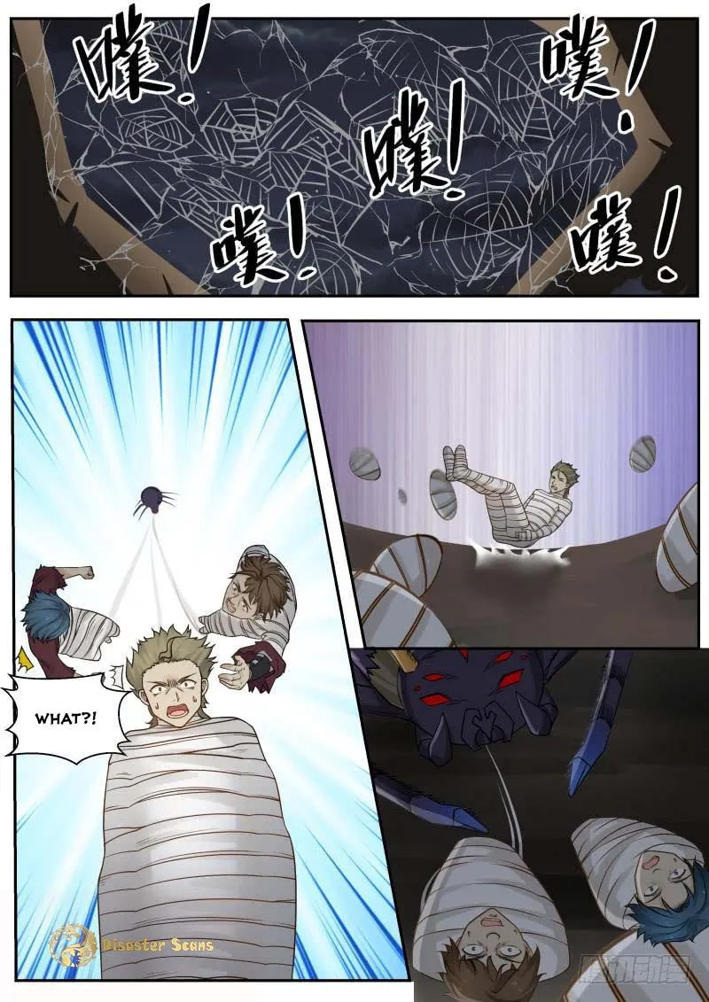 Read Martial Peak chapter 250 image 6 on Lezhin