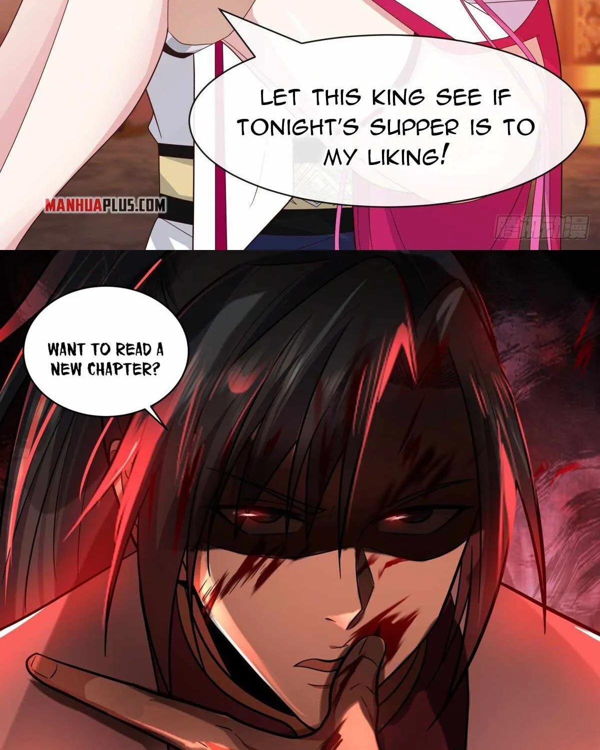 Read Martial Peak chapter 2502 image 23 on Lezhin