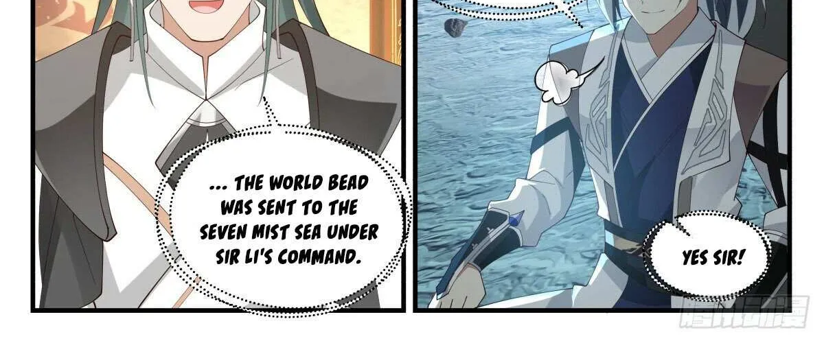 Read Martial Peak chapter 2503 image 15 on Lezhin