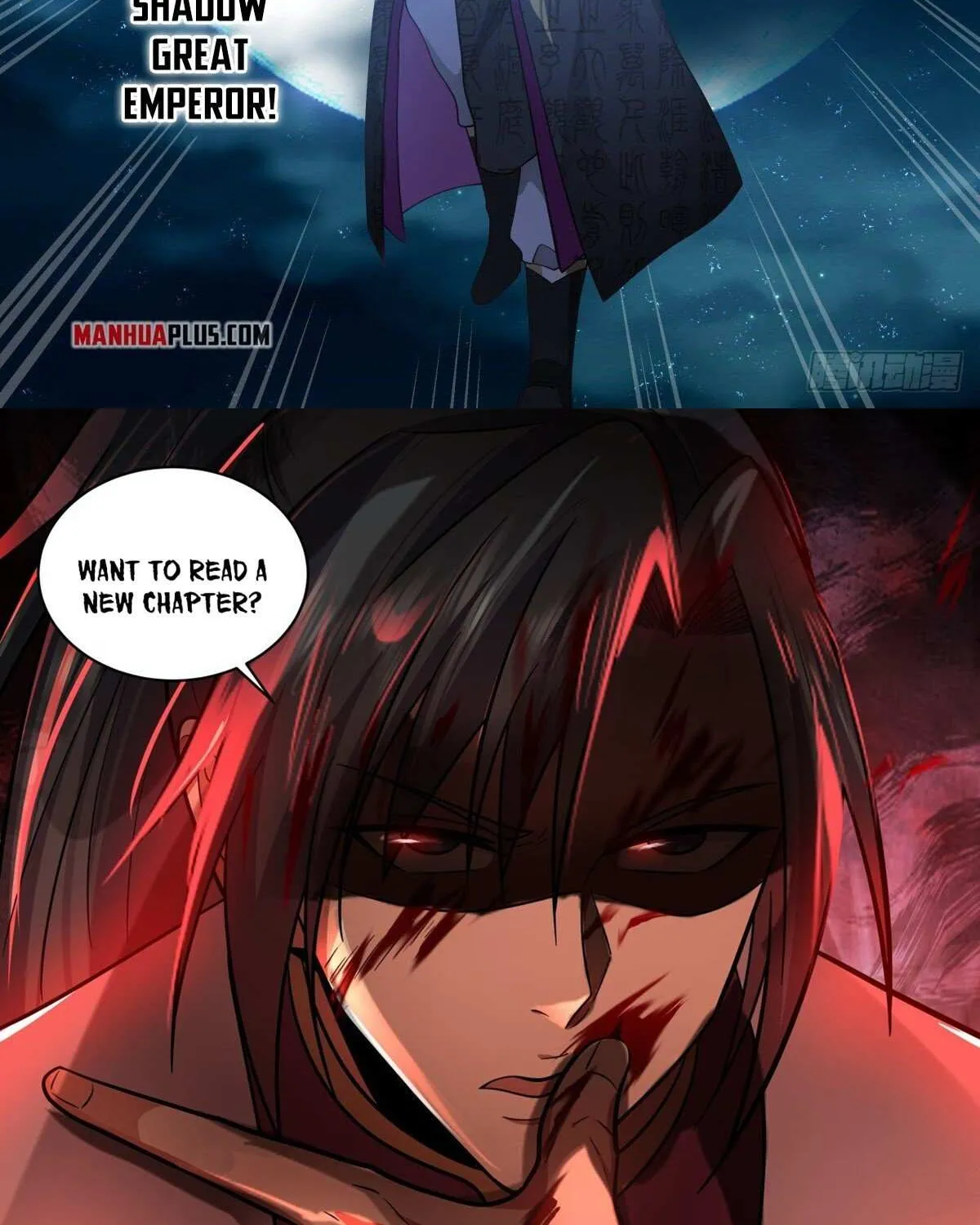 Read Martial Peak chapter 2503 image 23 on Lezhin