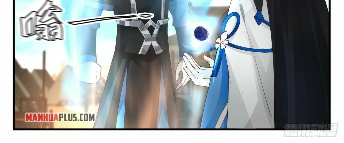 Read Martial Peak chapter 2503 image 3 on Lezhin