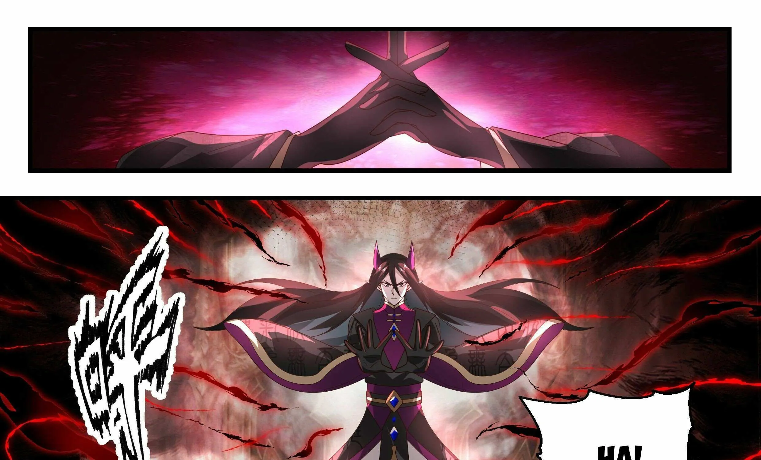 Read Martial Peak chapter 2504 image 14 on Lezhin