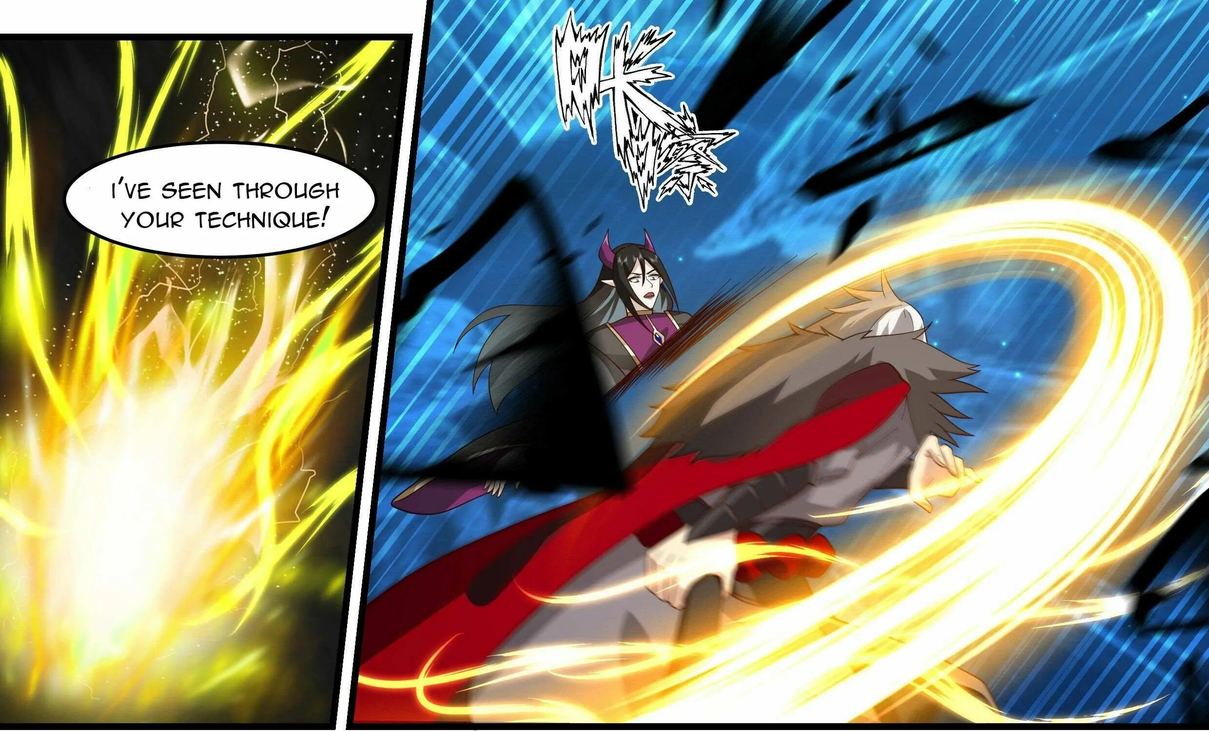 Read Martial Peak chapter 2504 image 23 on Lezhin