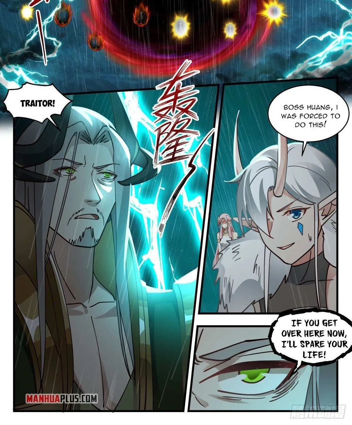 Read Martial Peak chapter 2505 image 1 on Lezhin