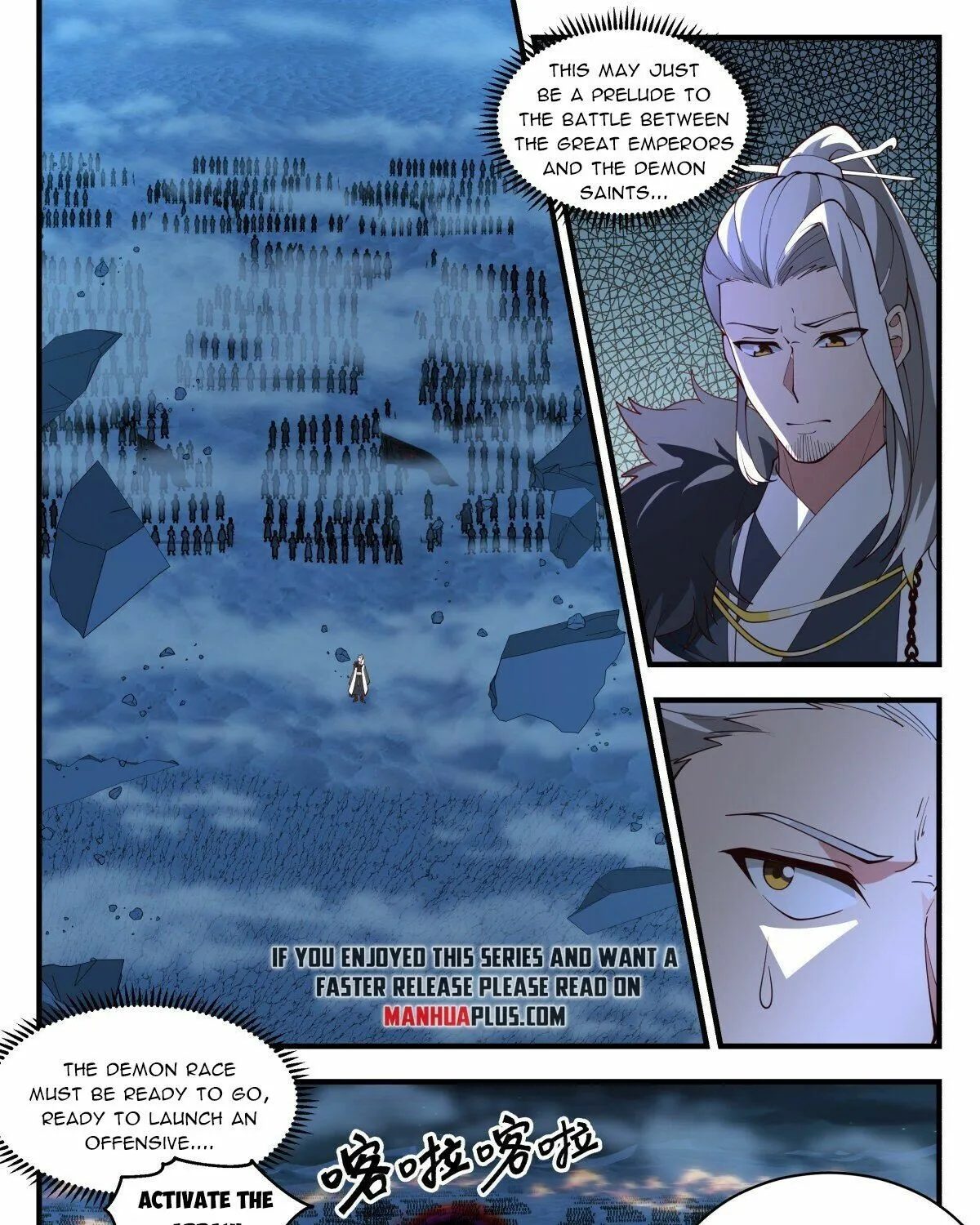 Read Martial Peak chapter 2505 image 10 on Lezhin