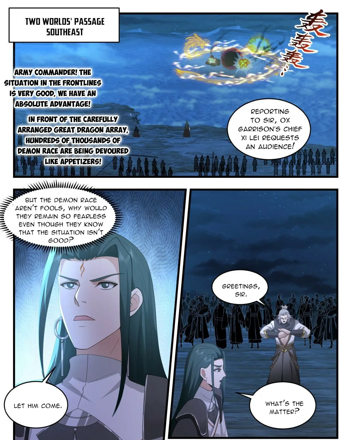 Read Martial Peak chapter 2505 image 16 on Lezhin