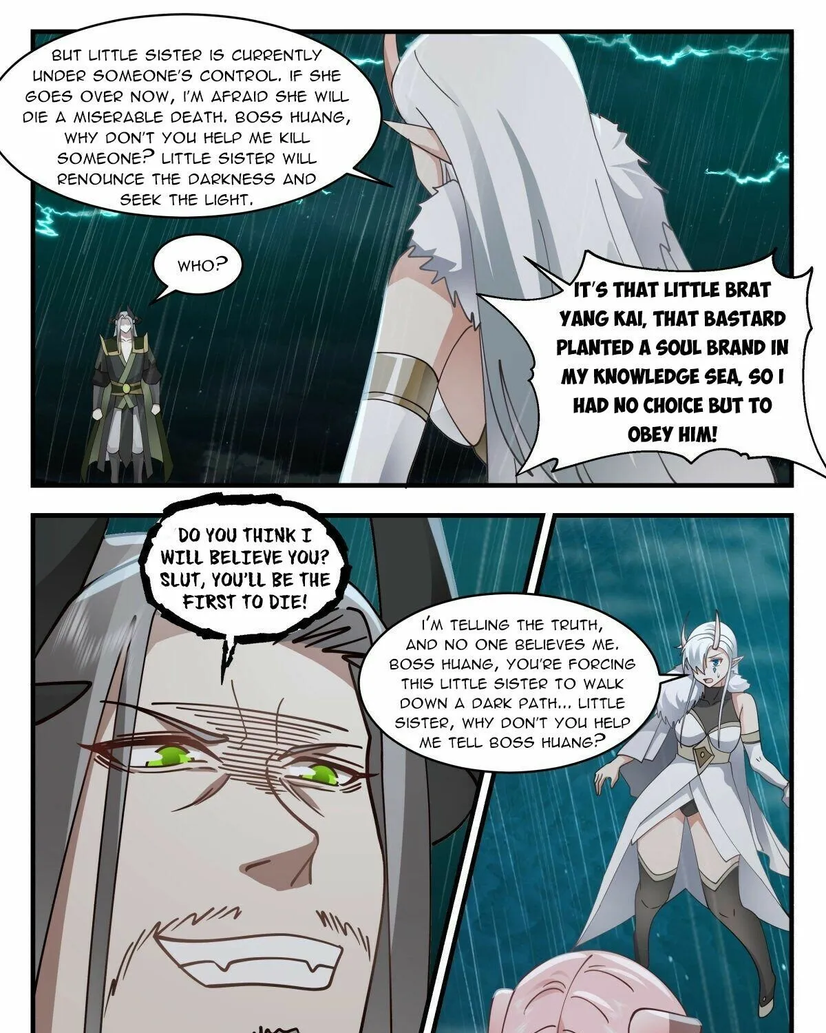 Read Martial Peak chapter 2505 image 2 on Lezhin