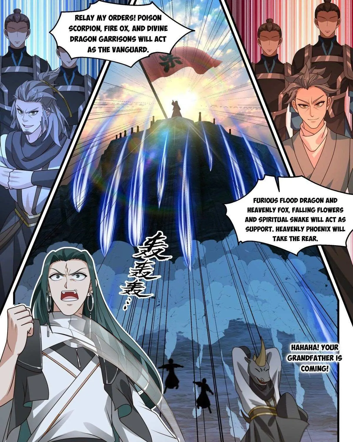 Read Martial Peak chapter 2505 image 22 on Lezhin