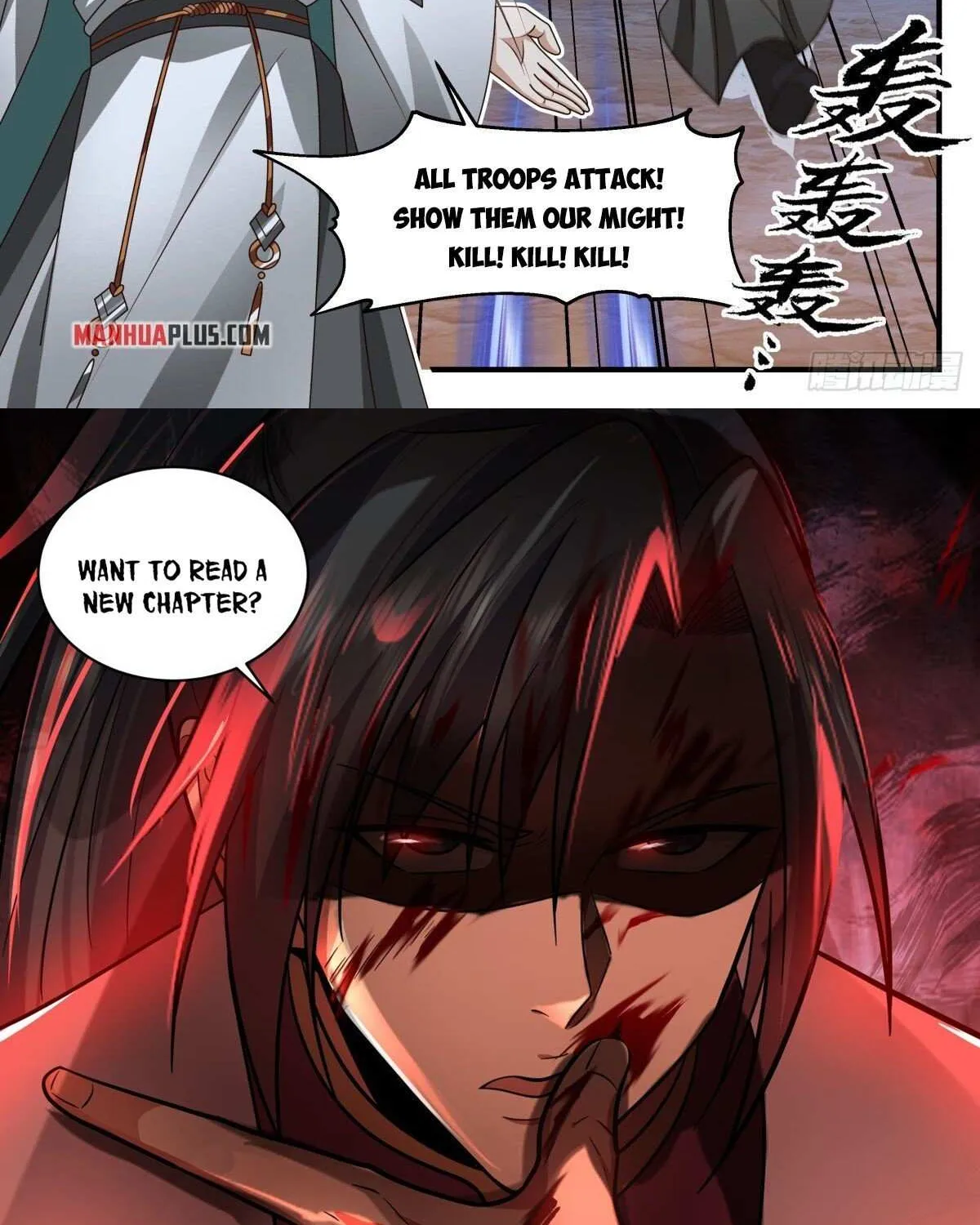 Read Martial Peak chapter 2505 image 23 on Lezhin