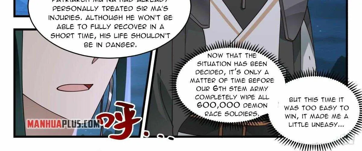 Read Martial Peak chapter 2506 image 13 on Lezhin