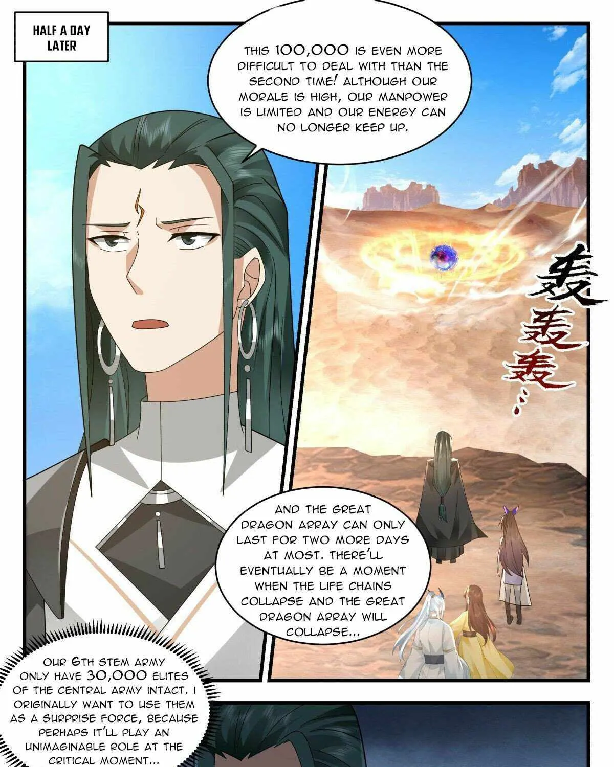 Read Martial Peak chapter 2506 image 18 on Lezhin