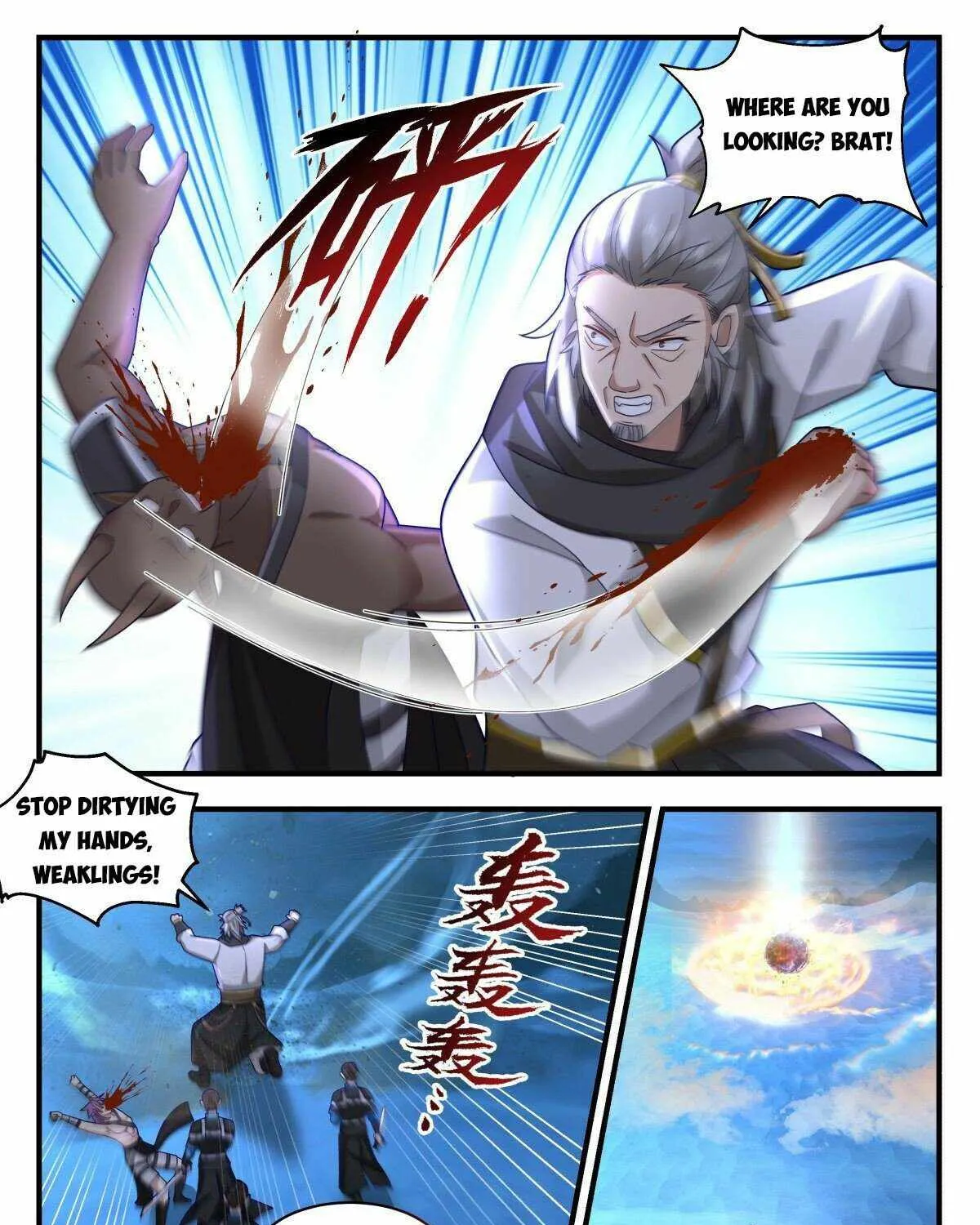 Read Martial Peak chapter 2506 image 2 on Lezhin