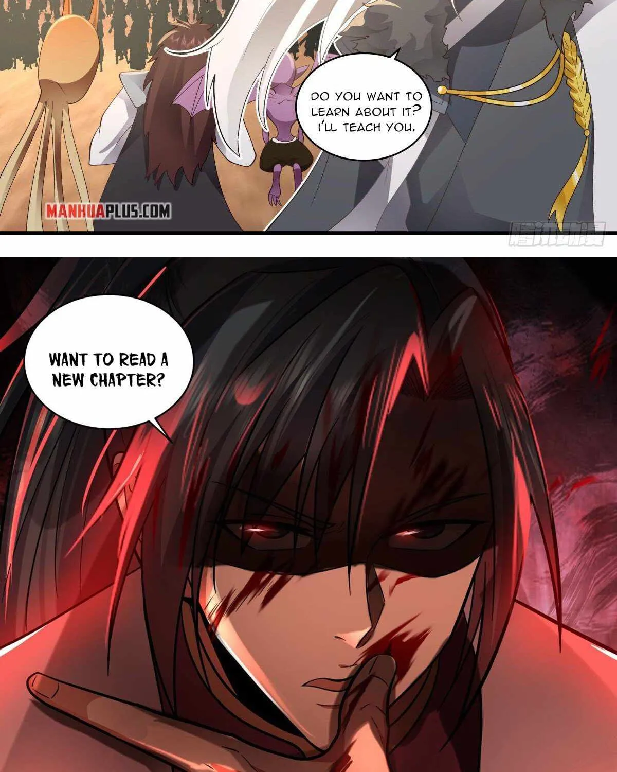 Read Martial Peak chapter 2507 image 23 on Lezhin