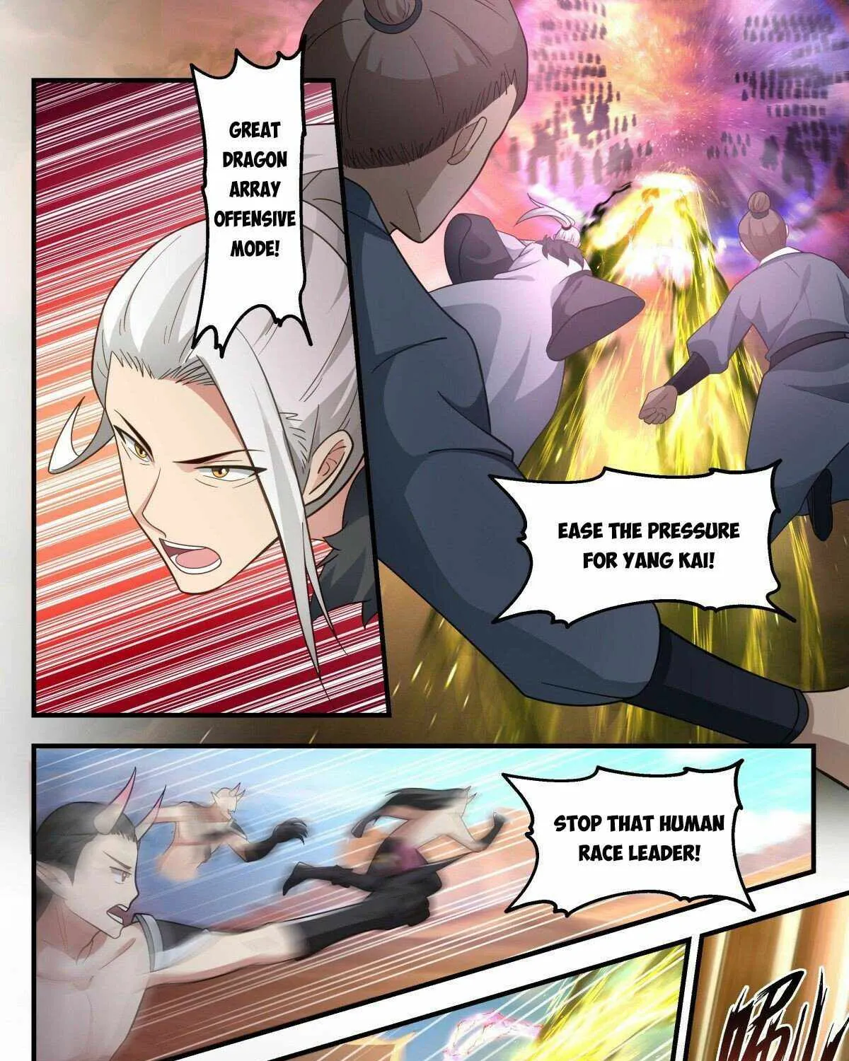 Read Martial Peak chapter 2507 image 6 on Lezhin