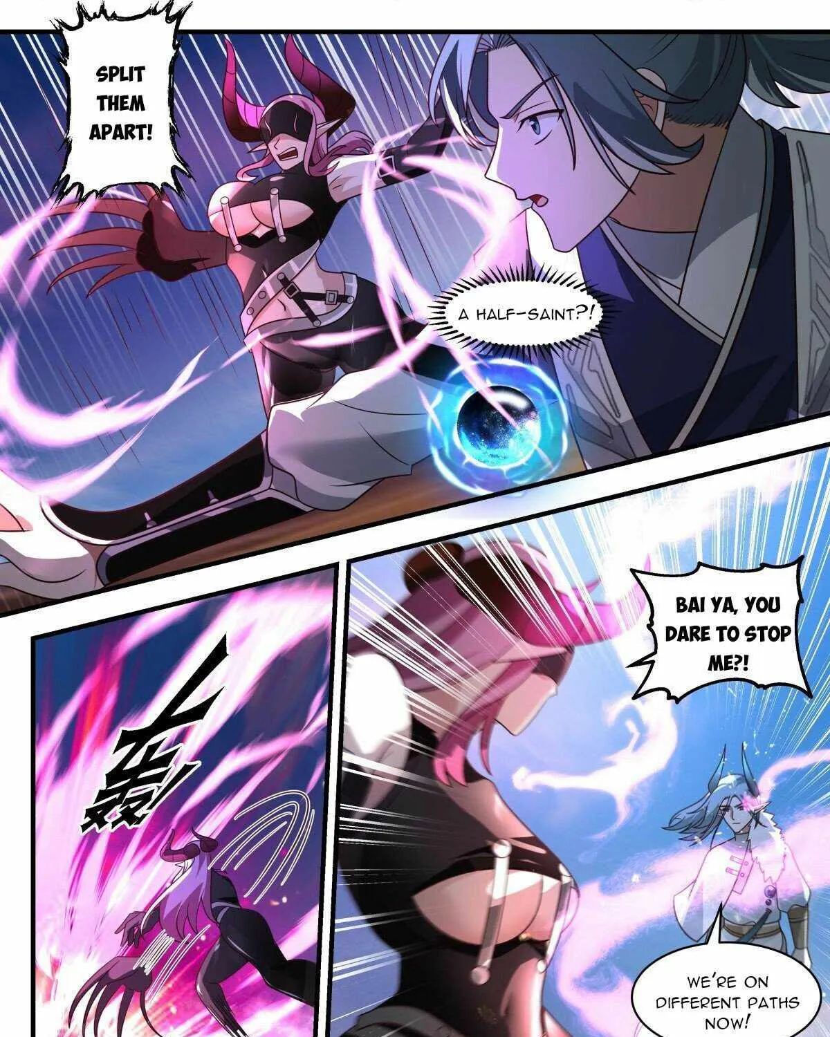 Read Martial Peak chapter 2507 image 8 on Lezhin