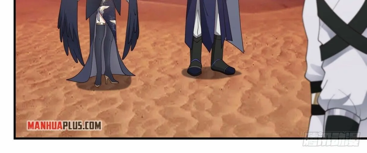 Read Martial Peak chapter 2508 image 15 on Lezhin