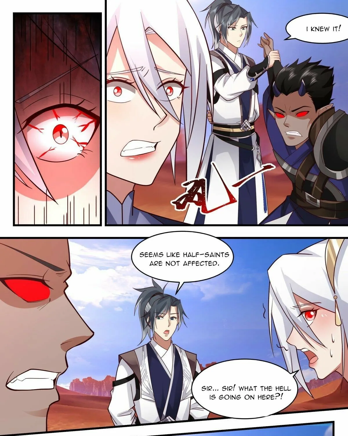 Read Martial Peak chapter 2508 image 16 on Lezhin