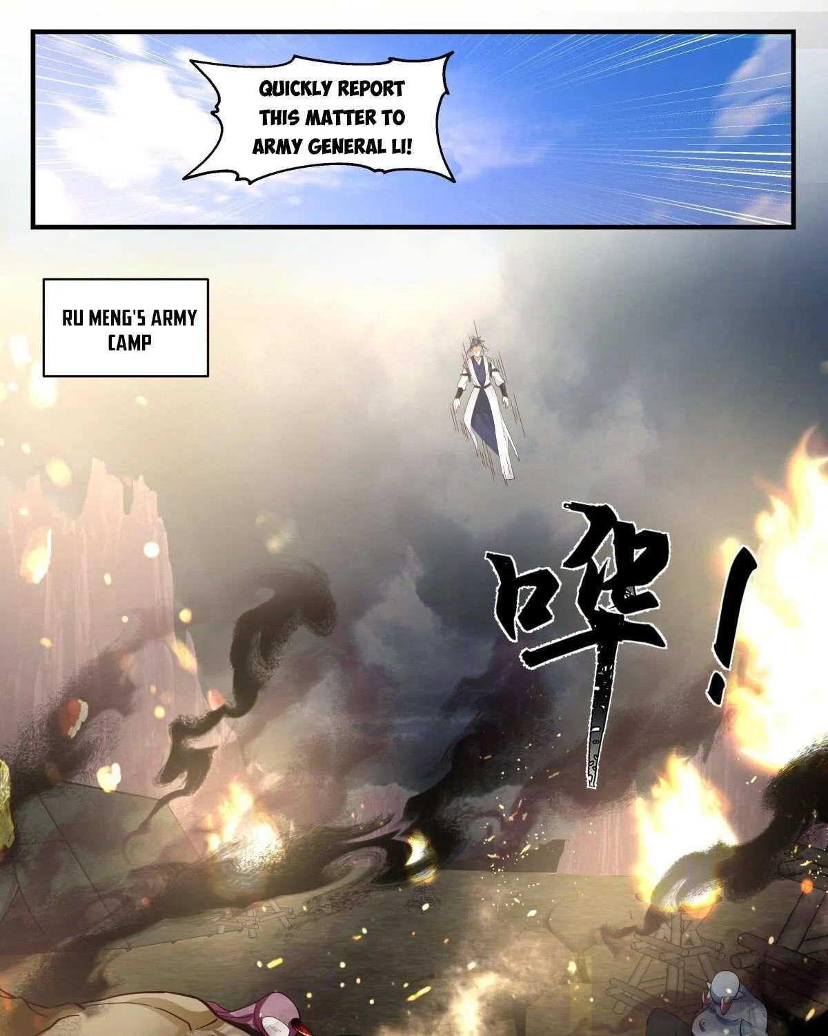 Read Martial Peak chapter 2508 image 22 on Lezhin