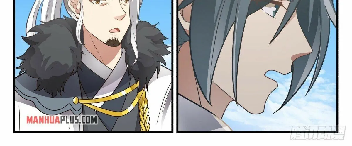 Read Martial Peak chapter 2508 image 9 on Lezhin