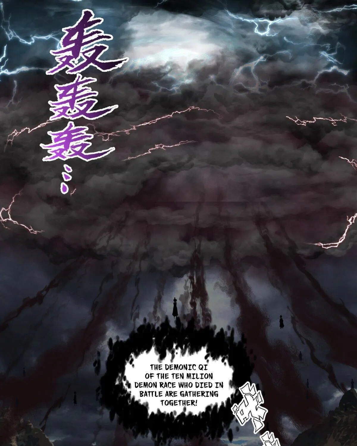 Read Martial Peak chapter 2509 image 20 on Lezhin