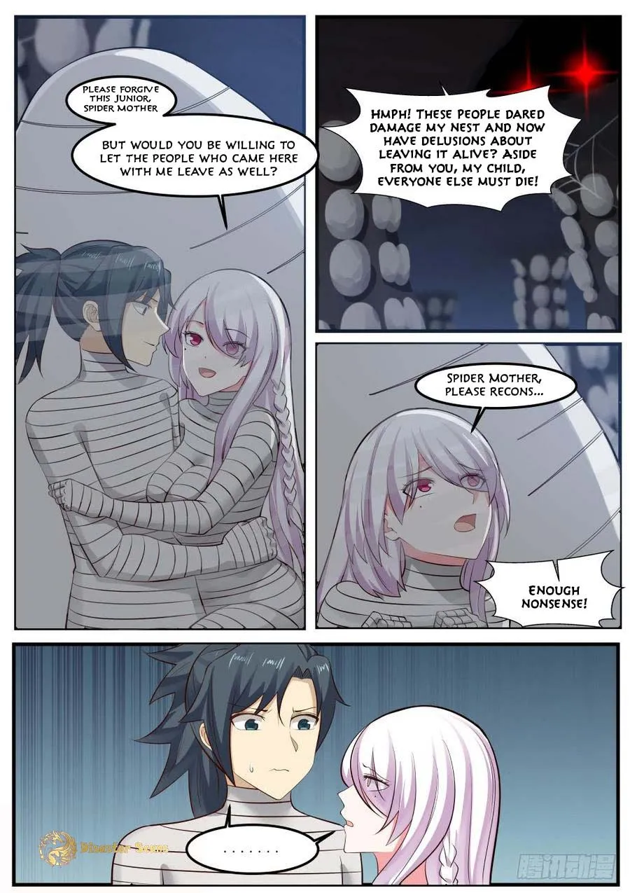Read Martial Peak chapter 251 image 5 on Lezhin