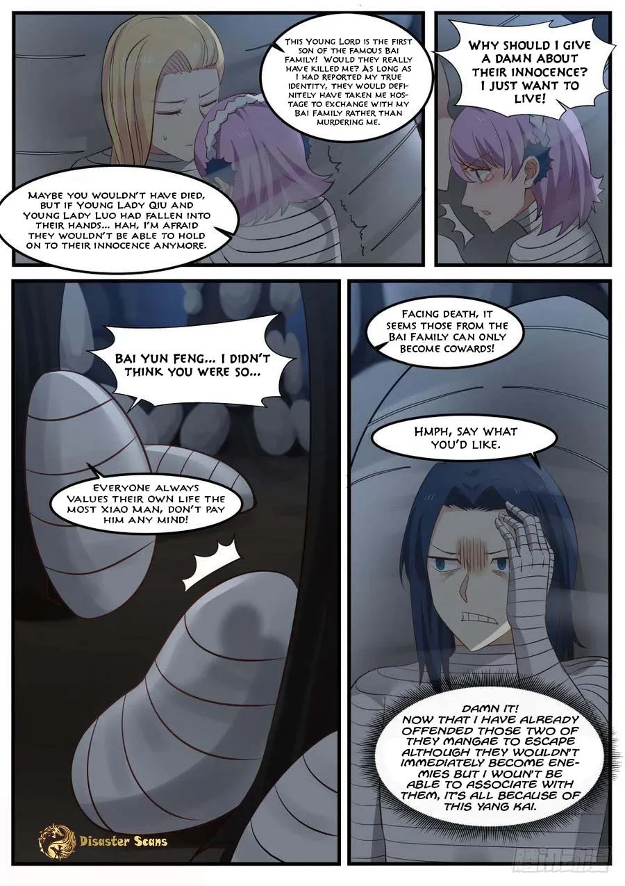 Read Martial Peak chapter 251 image 8 on Lezhin