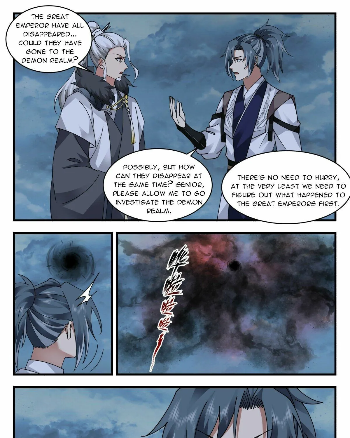 Read Martial Peak chapter 2510 image 16 on Lezhin
