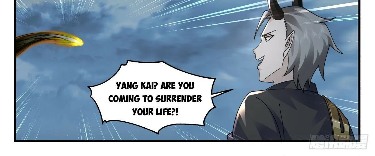 Read Martial Peak chapter 2510 image 19 on Lezhin