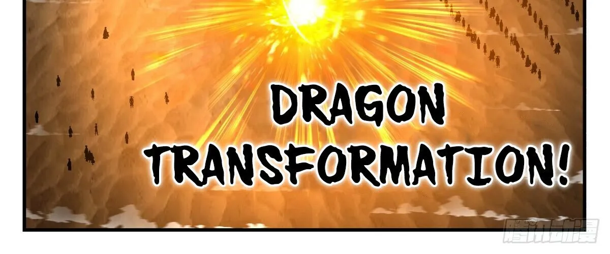 Read Martial Peak chapter 2510 image 21 on Lezhin