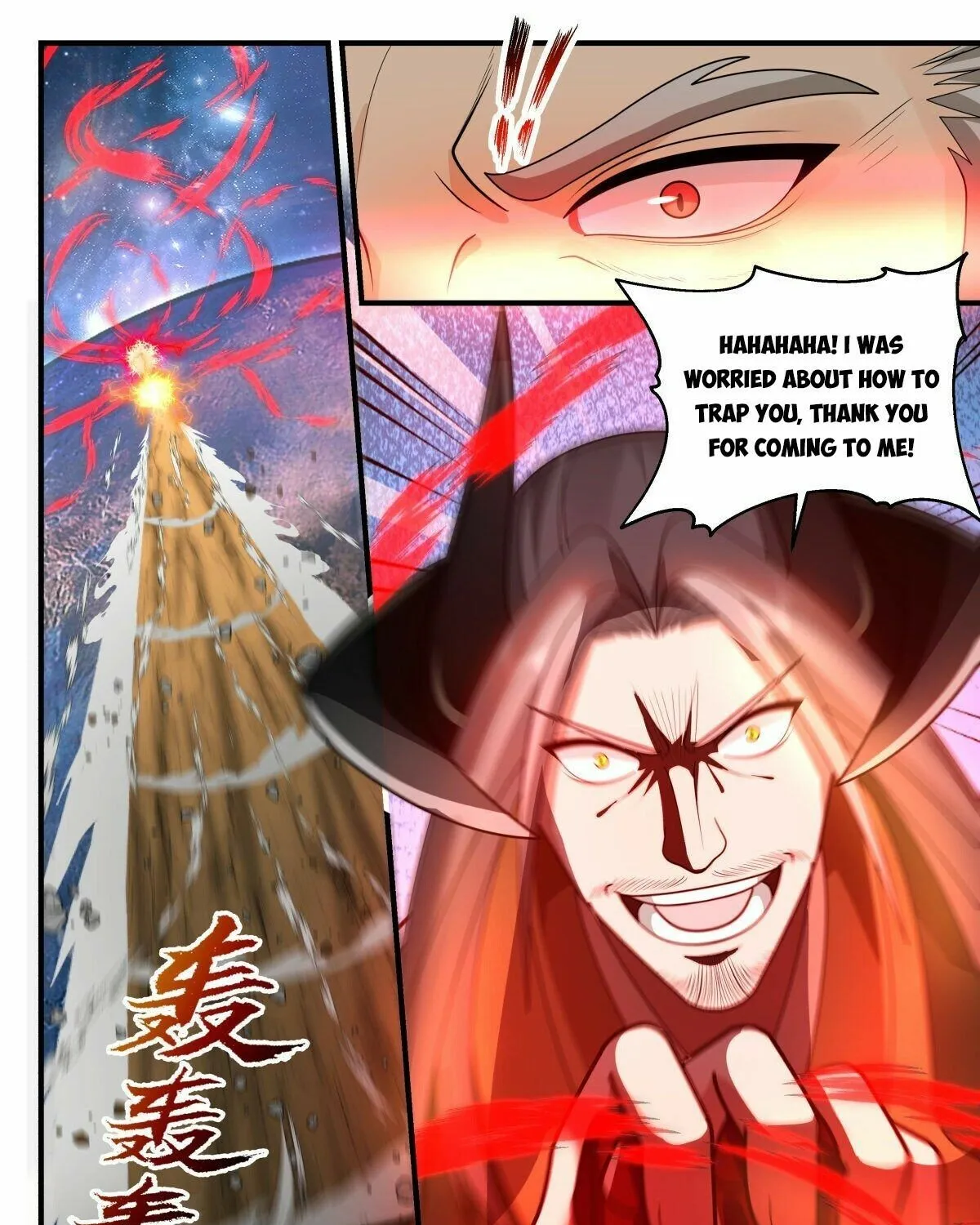Read Martial Peak chapter 2510 image 4 on Lezhin
