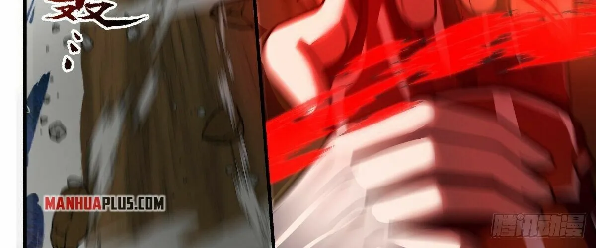 Read Martial Peak chapter 2510 image 5 on Lezhin