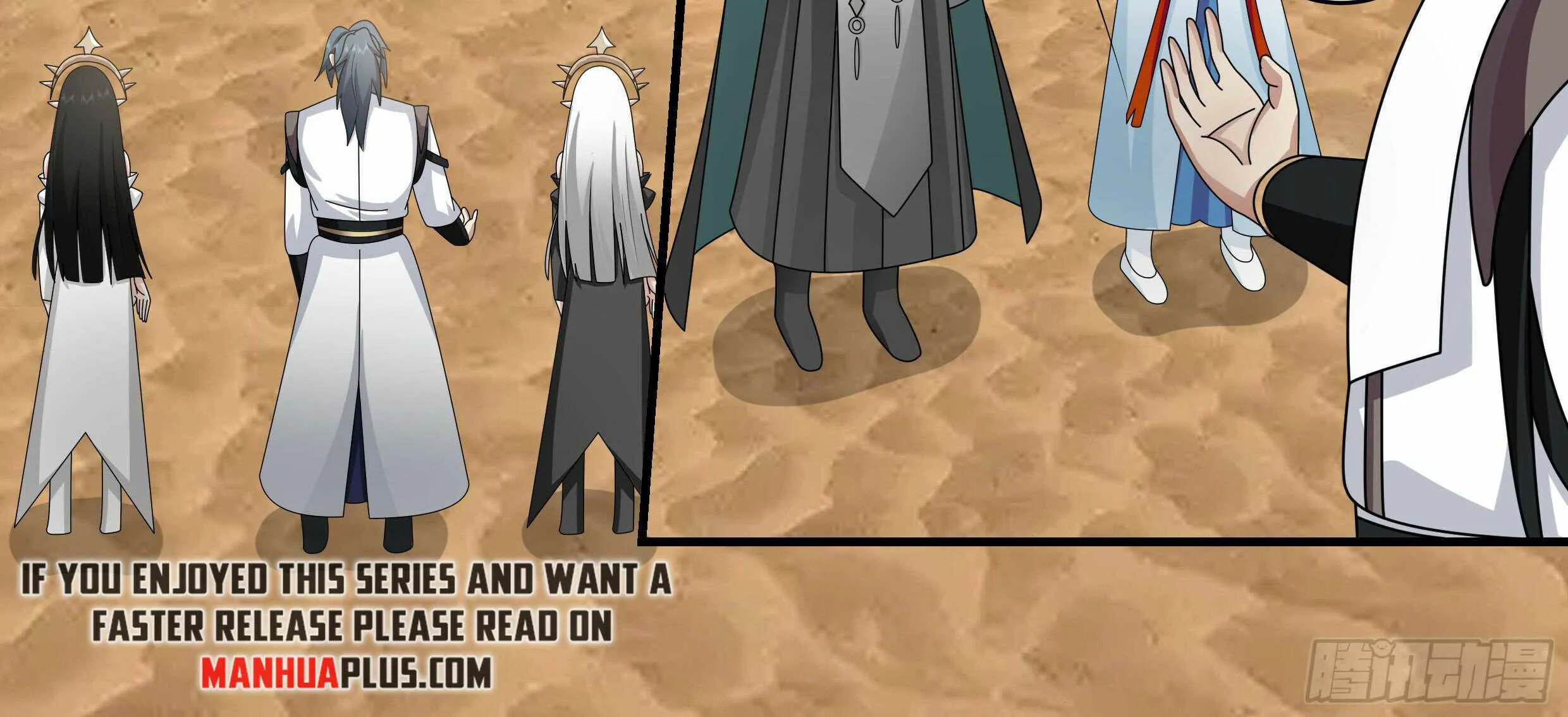 Read Martial Peak chapter 2511 image 19 on Lezhin