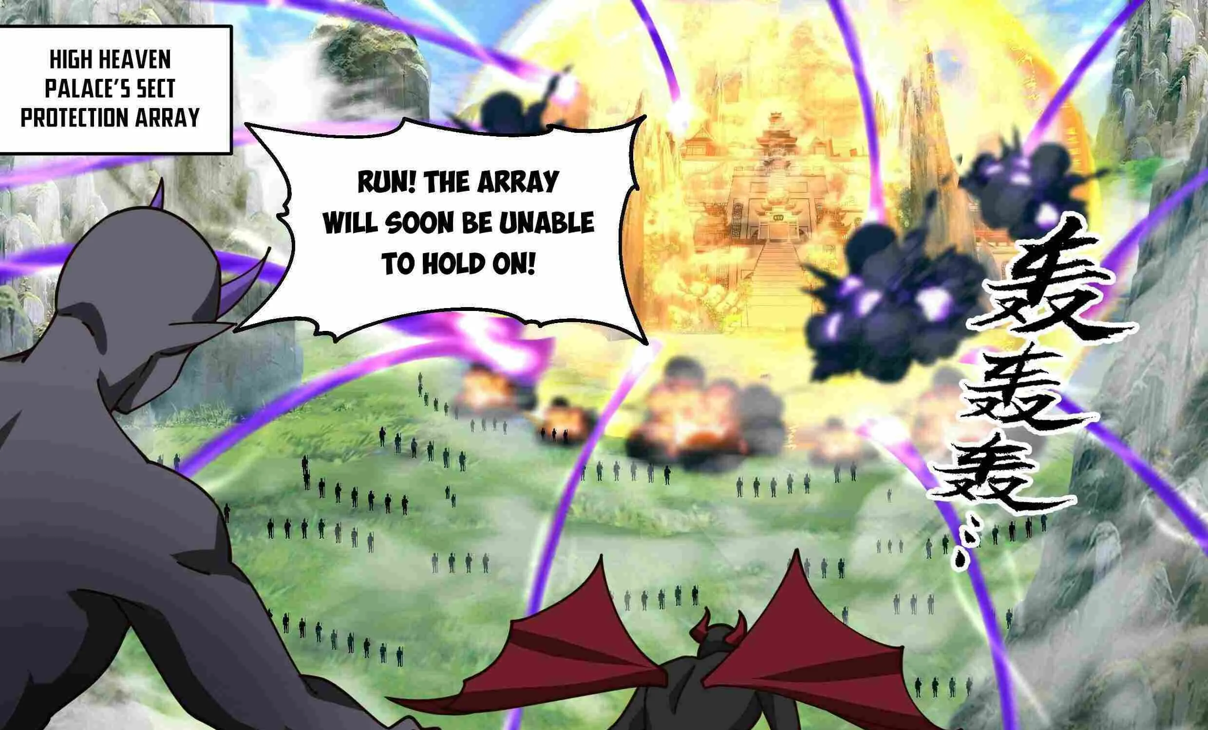 Read Martial Peak chapter 2511 image 23 on Lezhin