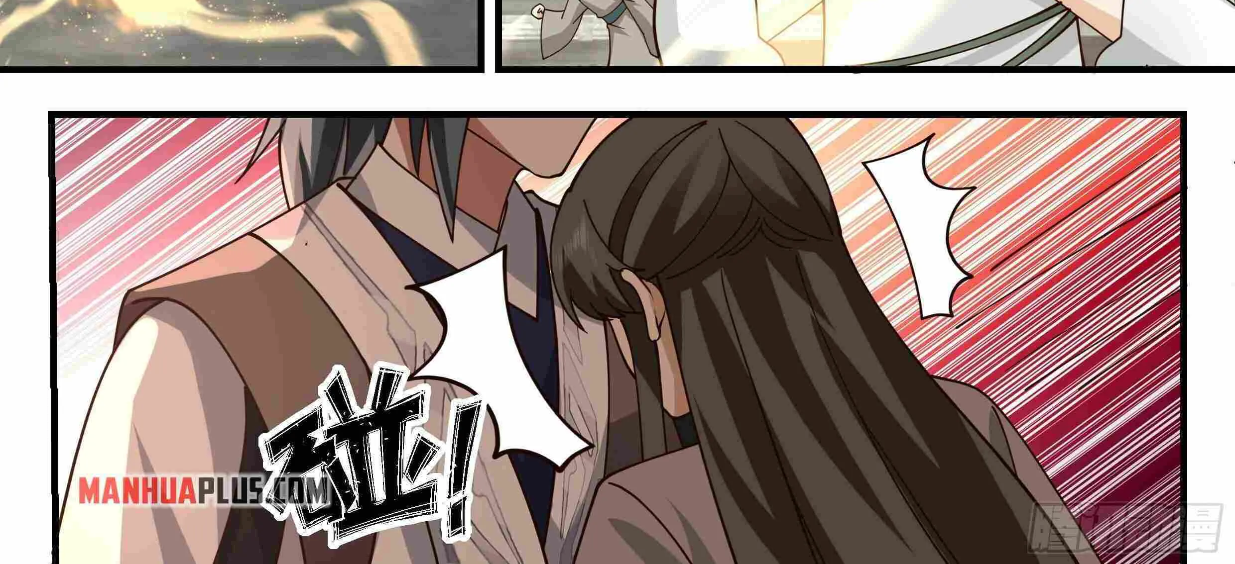 Read Martial Peak chapter 2511 image 25 on Lezhin