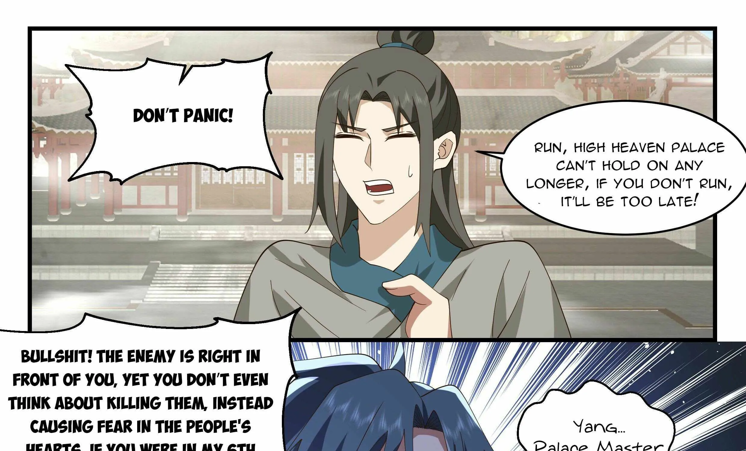 Read Martial Peak chapter 2511 image 26 on Lezhin