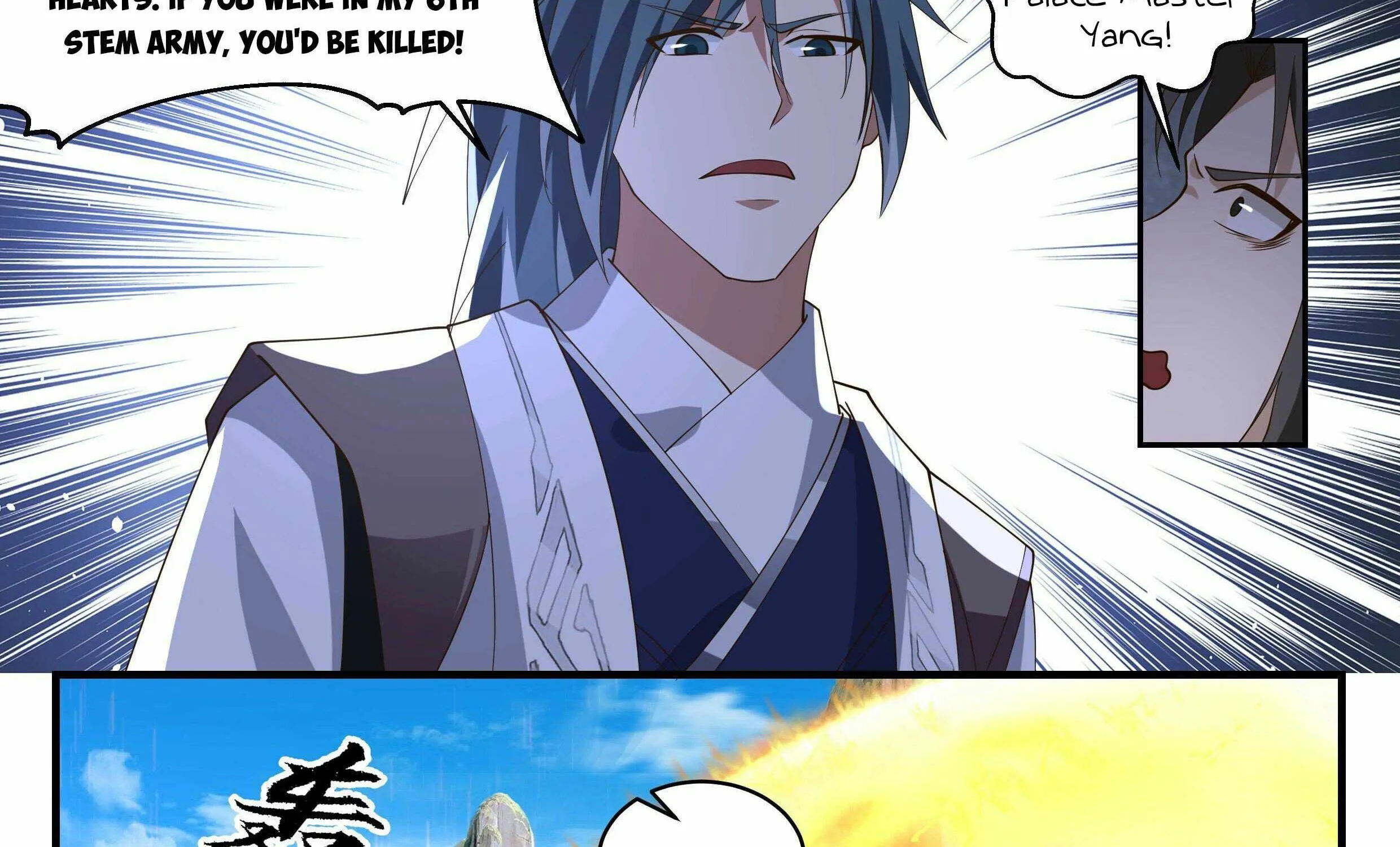 Read Martial Peak chapter 2511 image 27 on Lezhin