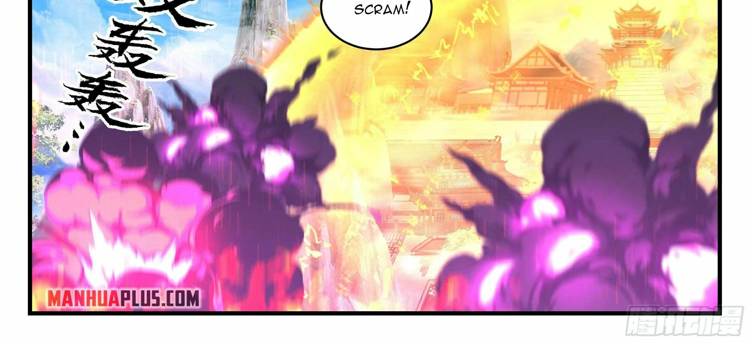 Read Martial Peak chapter 2511 image 28 on Lezhin