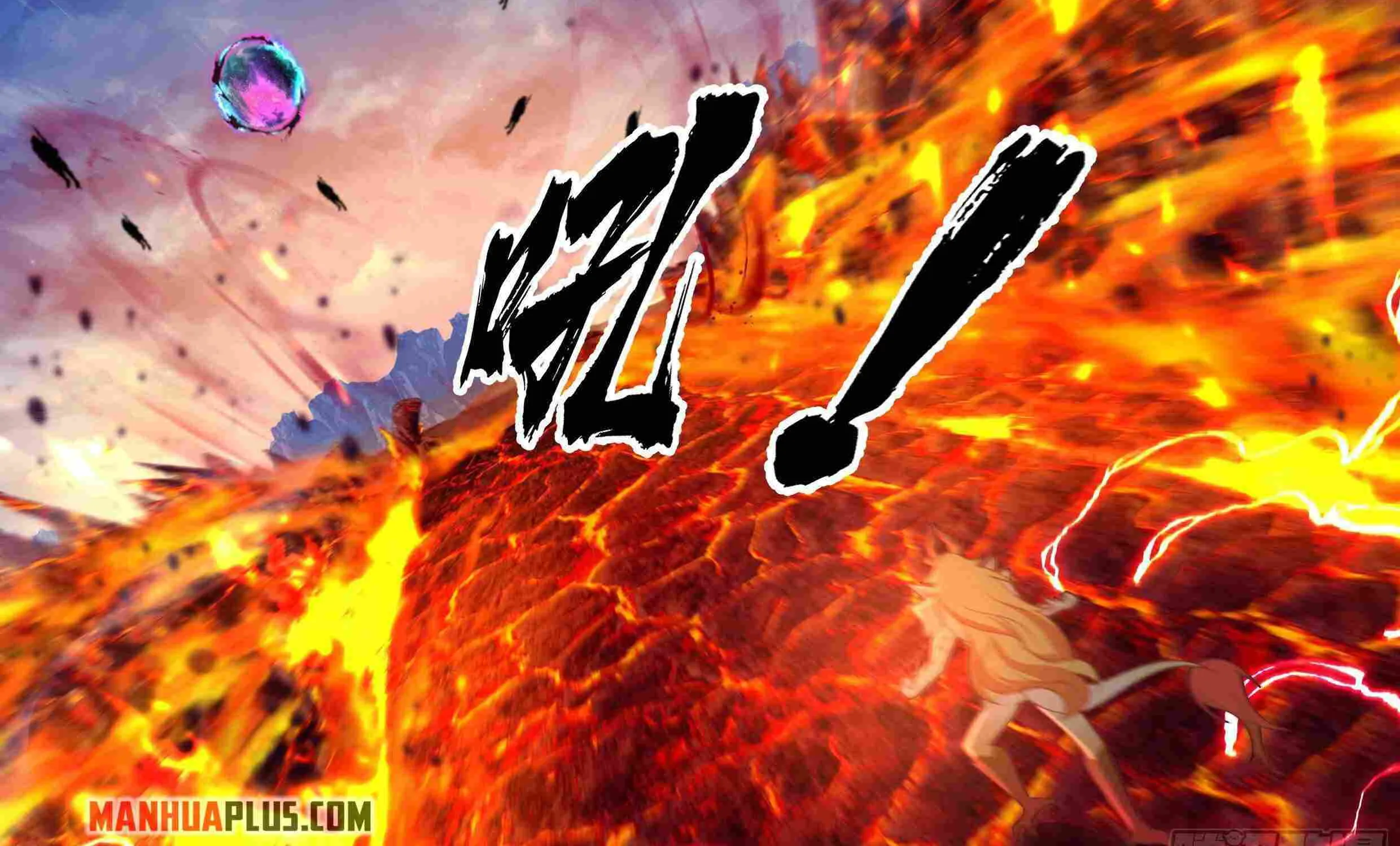 Read Martial Peak chapter 2511 image 3 on Lezhin