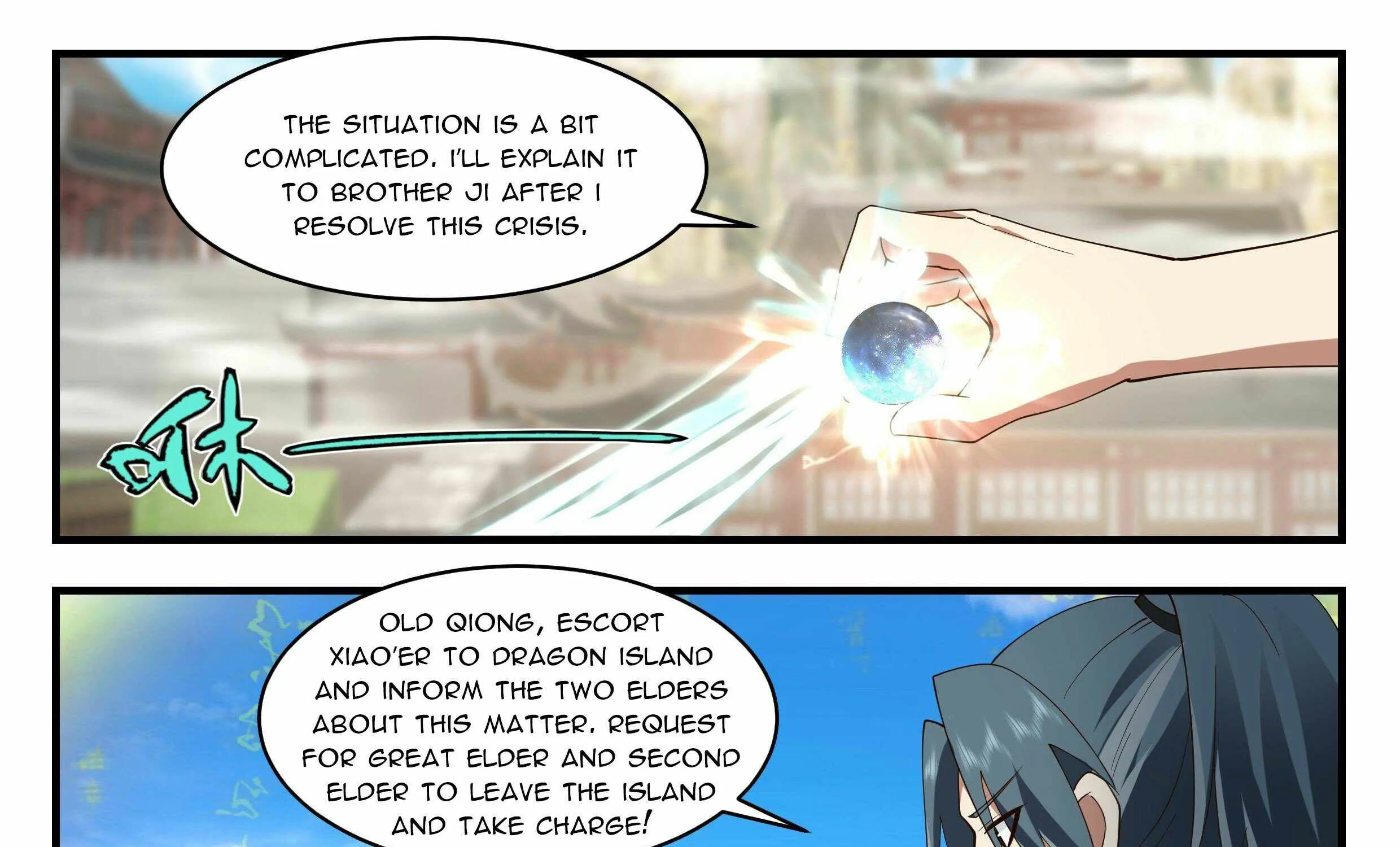 Read Martial Peak chapter 2511 image 32 on Lezhin